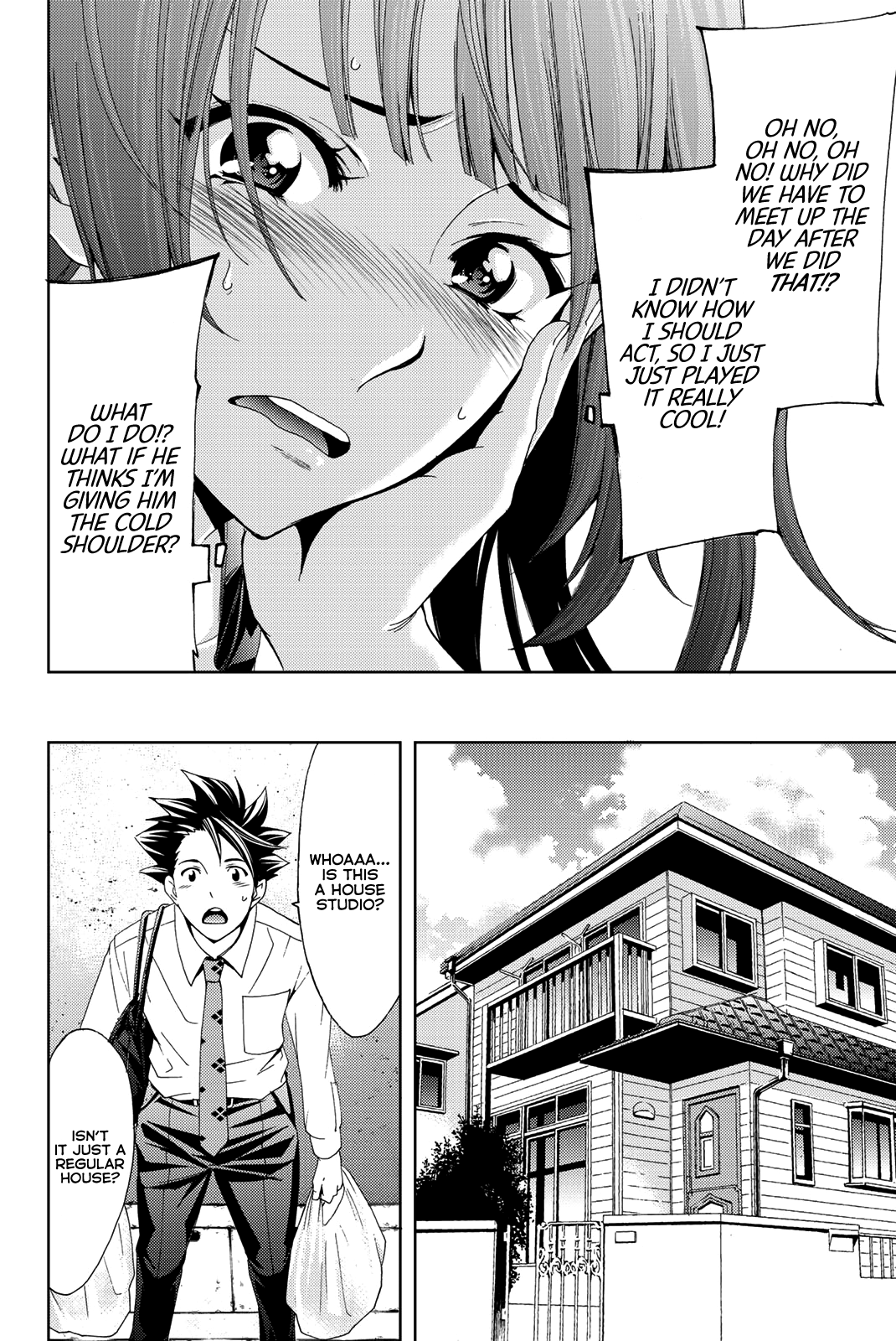 Hitman (Kouji Seo) Chapter 55 15